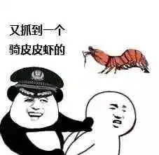 最全节后如何处理外地交通违法详细攻略在此
