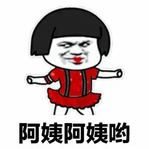 亲友推荐计划助你拔草樱花季