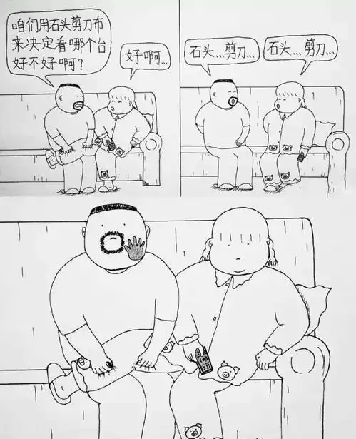 搞笑趣图优雅这方面,我还没输过
