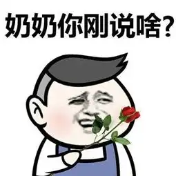 搞笑段子爆笑剧场,我没有女朋友
