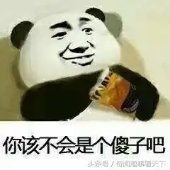 一波有趣长见识的冷知识颠覆三观,看完让你吓一跳
