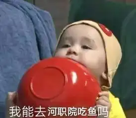 庆鱼年广东一高校打捞2000斤鲜鱼,全校师生免费吃
