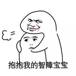 细思极恐的鬼故事,医学生也得出一身汗
