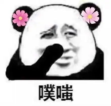 微信6个新表情上线感觉是广大打工人的真实写照
