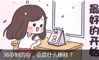如何做个有趣的人,让喜欢的人主动追你
