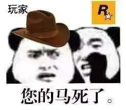 充满非议又不得不爱你了解如此真实的r星吗
