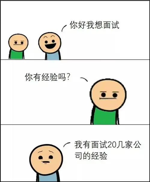 每日一笑如果一个女生给你看了头发后面
