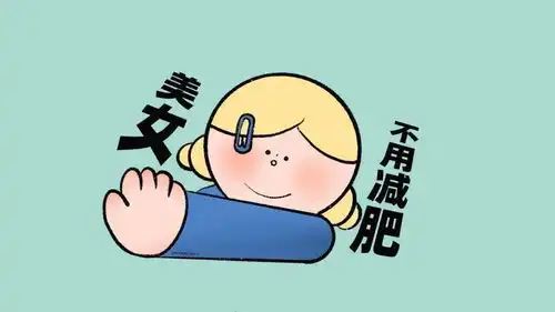 朋友圈背景图
