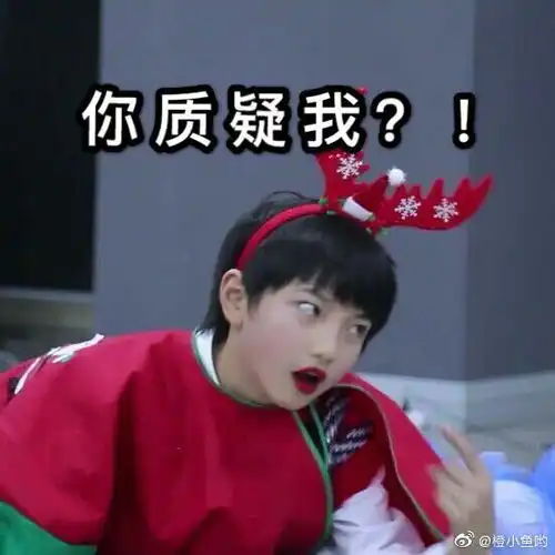 科普嘴人向o超绝可爱乐于助人狼狗男带你了解三代舞台担当

