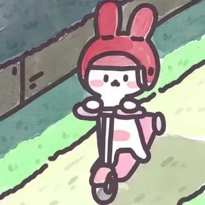林仙居今日份超可爱兔兔vx头像卡通动漫头像我要个性网
