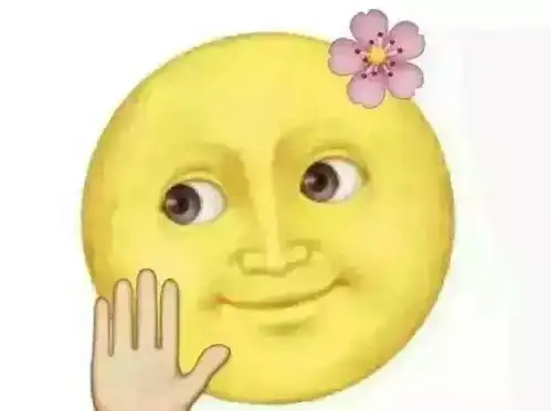 打助理耍大牌,女明星就这素质

