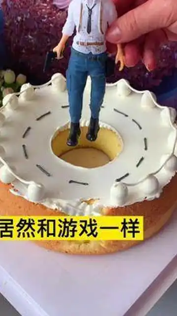 吃鸡蛋糕太好玩了,你喜欢吗猜猜是男孩还是生日呢蛋糕搞怪蛋糕
