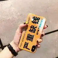 严重缺钱的图片头像微信头像图片大全
