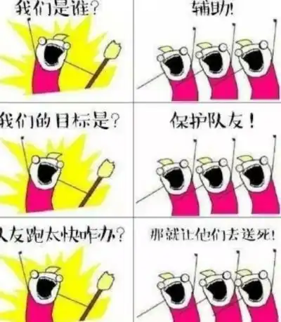 马的表情包可爱动图学杂