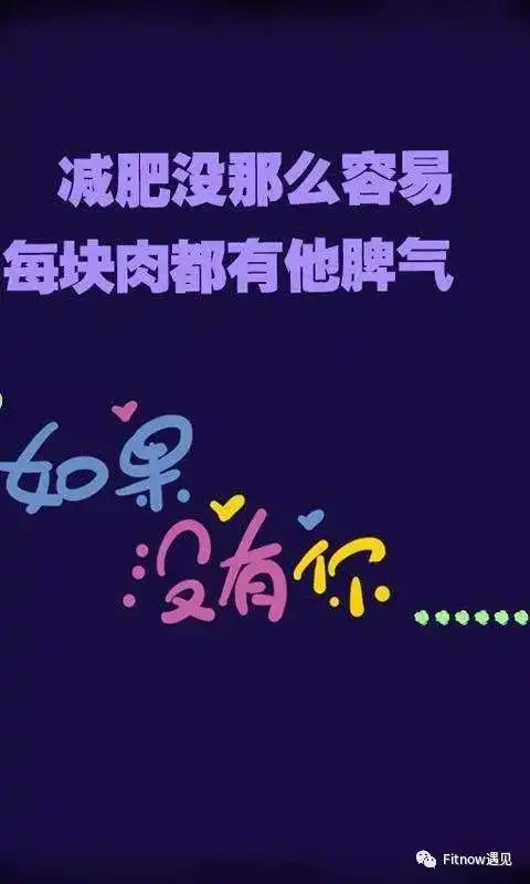 冬天运动出汗少,还有效果吗
