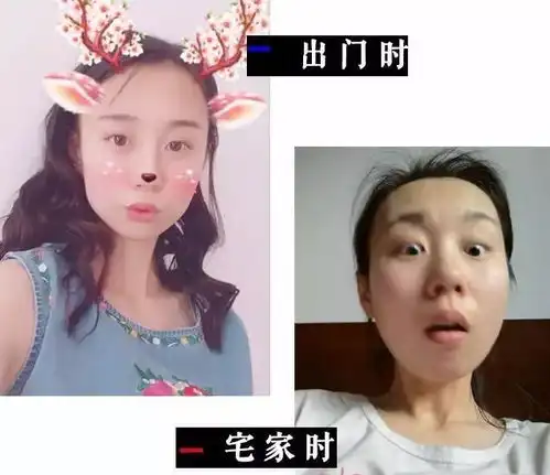 8组女大学生素颜和化妆后的对比照片你认出几个西安艺星
