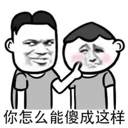搞笑gif趣图妹子,你可长点心吧,出来逛街穿那么少,被别人看到多尴尬哦
