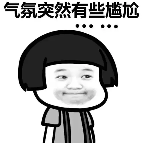 爆笑故事游泳池把我们宿舍的几个人拉进了黑名单,这次糗大了
