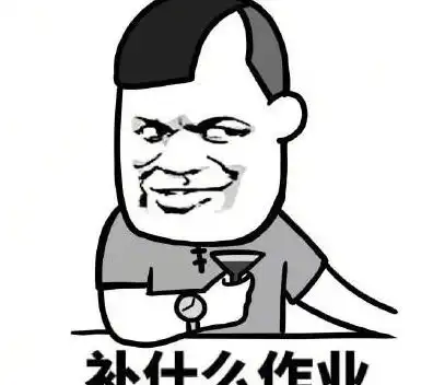 幽默笑话,老外为什么蚊子老咬他,蚊子也喜欢吃西餐