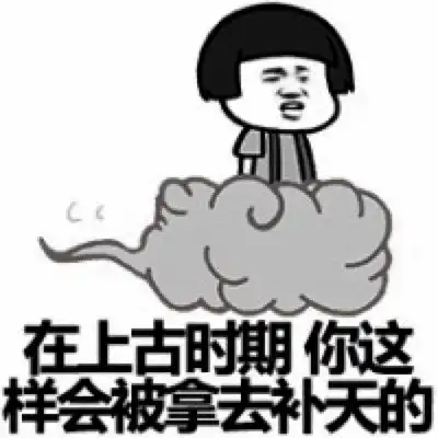 幽默笑话坐公交车,一个妹子一路疾跑,从前门赶了上来
