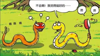 爆笑农场小呆自制风筝钓鱼法,鱼却频频上钩
