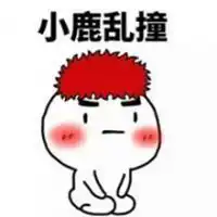 吃撑图片增加搞笑文字微信头像图片大全