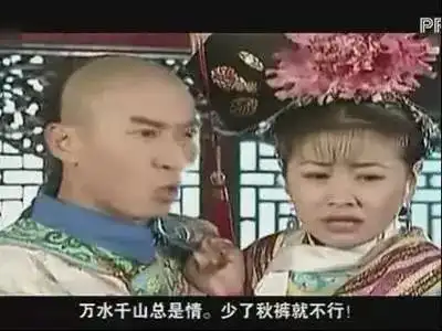 要想富,穿秋裤恩施气温降至15
