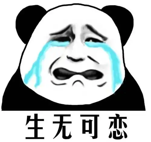 搞笑段子有天女友给我发张照片,我回了个嗯她很不高兴王总
