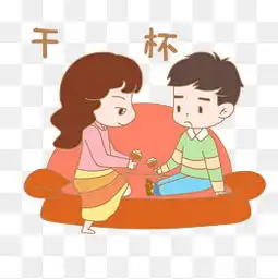 人物干杯素材免费下载人物干杯图片大全千库网png
