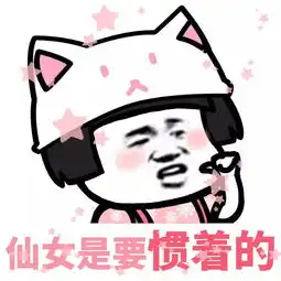 女神节必买颜值超高又平价的人气断货王,再不买就买不到了
