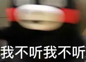很有意思的内涵冷笑话精选好笑到让你笑出眼泪
