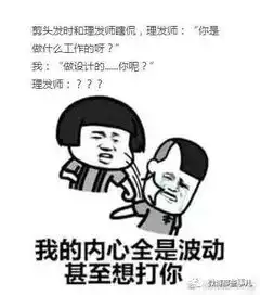 国外小伙惨遭300斤猩猩强奸,知道原因的我屮艹芔茻......
