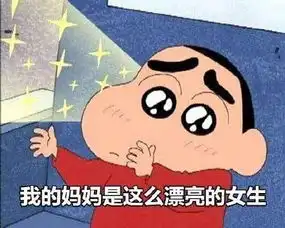 后天,千万别给妈妈看这个
