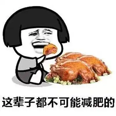 笑话段子某社会学家在一个偏僻小镇做过人口调查
