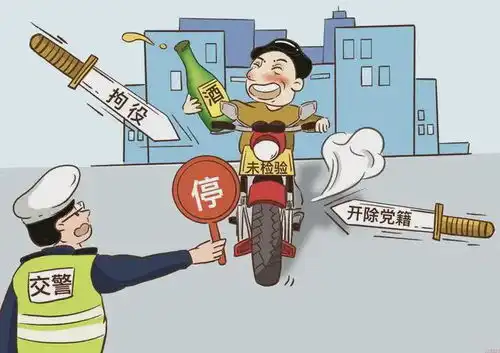 致全市摩托车电动自行车驾驶员的一封信
