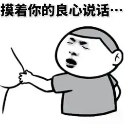 网赚
