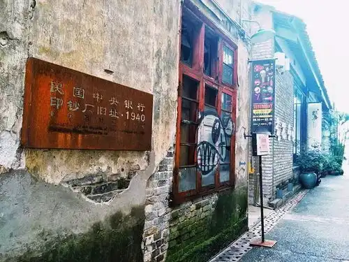 小文艺︱重庆到底有哪些值得打卡的文创园
