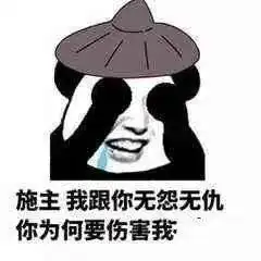 灵感,快给我猜出答案的灵感
