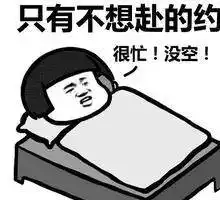 爆笑故事我穿越到了小时候,但记住高考试卷和彩票头等奖号码

