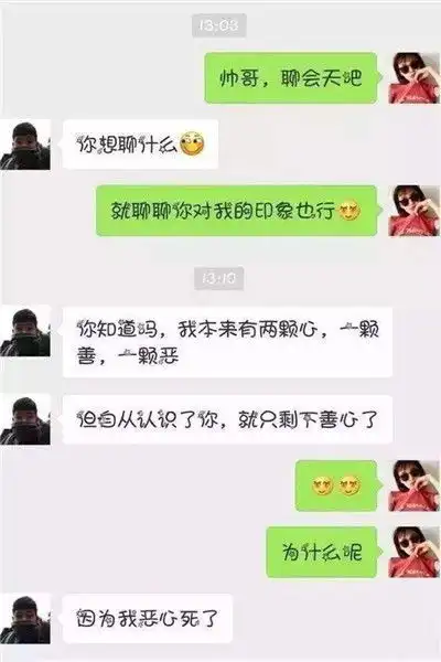 搞笑gif趣图美女,这啤酒可比你会喷吧
