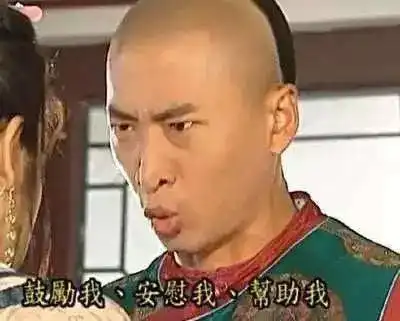 人间二月,集体下楼
