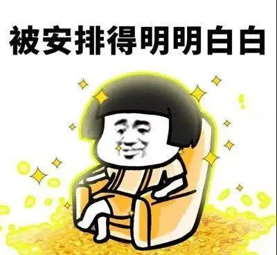 搞笑段子今天刚下班进屋,老婆做好了满满一桌子菜在等着我