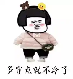 一款无需烤箱无需冰箱无添加的快手绵密栗子糕
