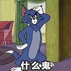 身边能留下的人真心不多
