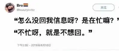 幽默搞笑段子集哈哈哈哈哈,七夕快到了,广大女性朋友望周知