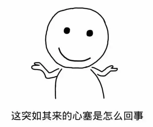 不是天生要强,只是注定要凉爆笑囧图
