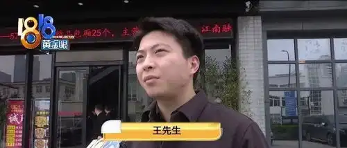 刚展示完好酒,回头就尴尬的岁岁平安
