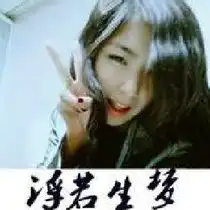 爆笑励志传奇了不起的女汉子
