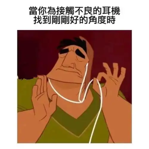 哥吸烟,是因为它伤肺,不伤心腾讯新闻
