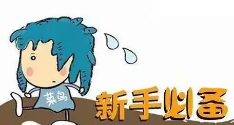 高层住宅为什么最好不要选十八层看完照片和分析后我才算搞明白
